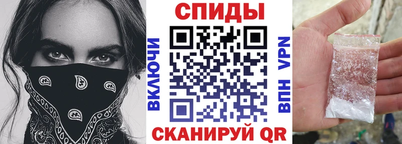 Купить закладки  Николаевск  Амфетамин VHQ 