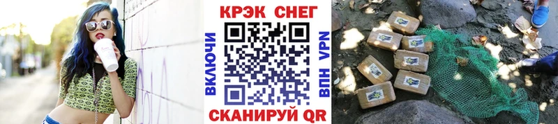COCAIN 98% Николаевск