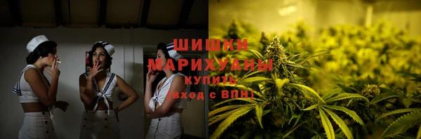 мескалин Белоозёрский