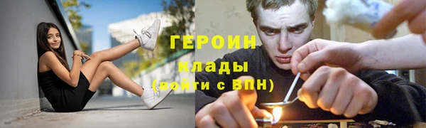 мескалин Белоозёрский