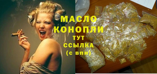 дурь Богородск
