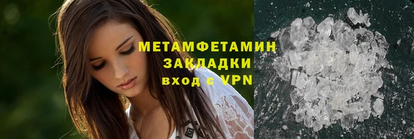 СК Богданович